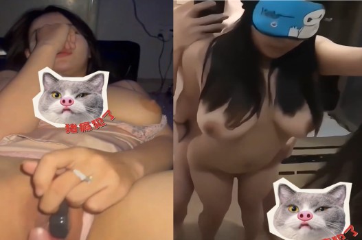 Được nướng khoai với Bảo Ngọc