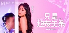 Em gái dâm đãng chia tay với người yêu của mình để được dấn thân vào lĩnh vực giải trí